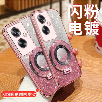 适用于OPPOPJU110手机壳硅胶