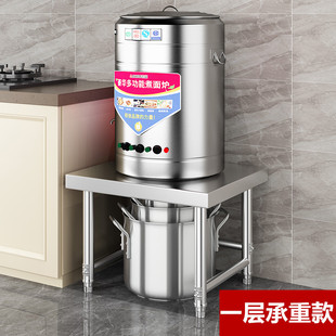 承重款不锈钢防潮架垫高架商用置物架加高支架米面汤桶架单层托架