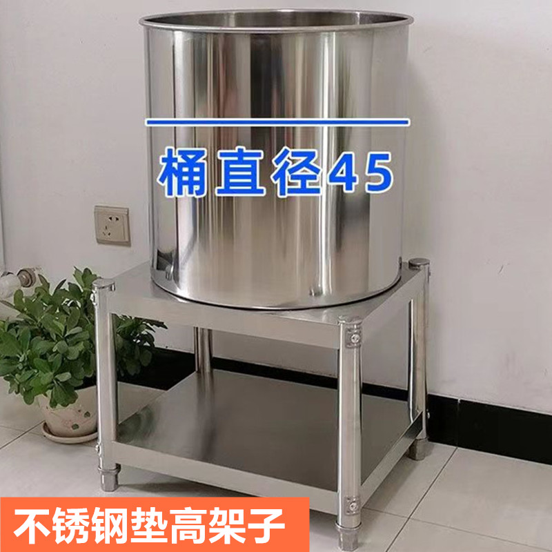 不锈钢两层加粗加厚不锈钢垫高架