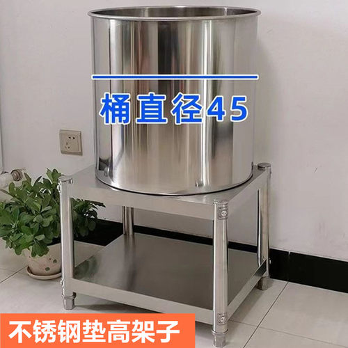 不锈钢两层加粗加厚不锈钢垫高架