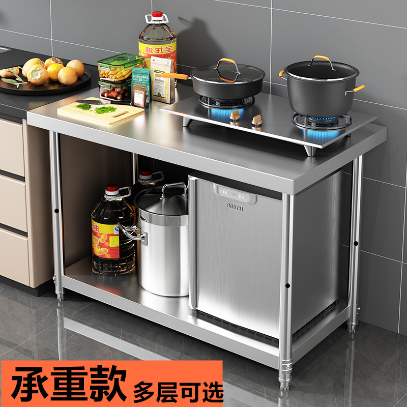厨房不锈钢承重强特厚特粗