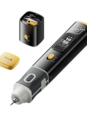 JM-Y10升级版 Y09手持超声波切割刀小型便携塑料树脂PCB碳纤维DIY