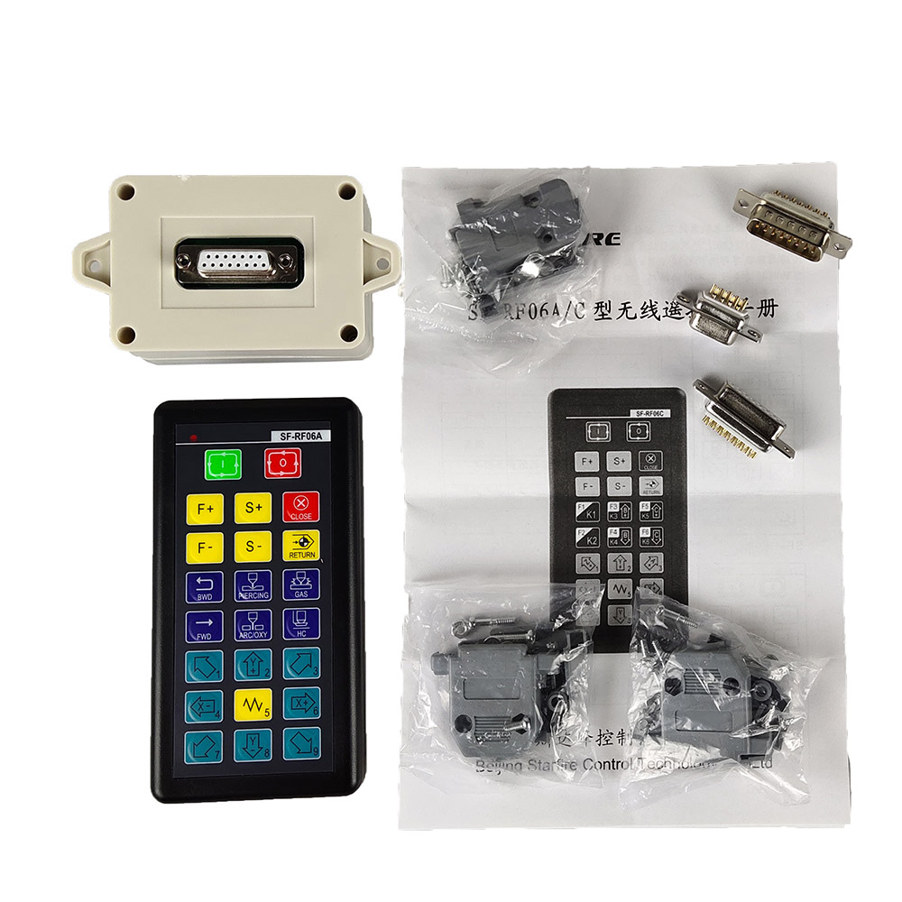 SF-RF06A遥控器可用于SF-2100C/2100B火焰等离子切割机数控系统