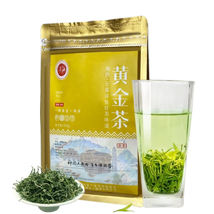 保靖黄金茶2025年雨前新茶湖南湘西高山云雾袋装办公口粮250克