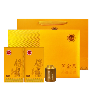 保靖黄金茶2025明前新茶湖南湘西特级绿茶(75克/罐*2)礼盒装