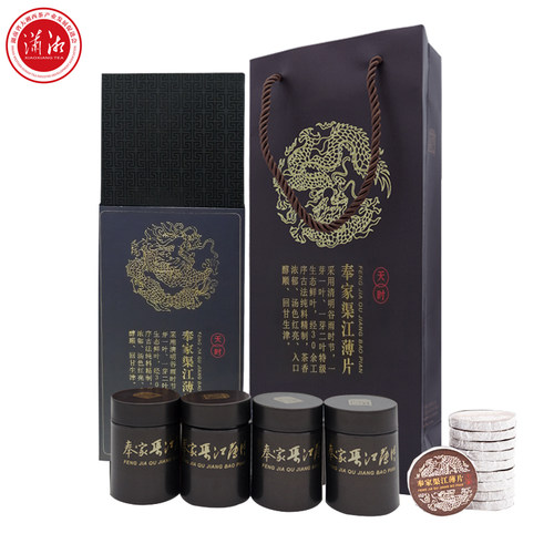 湖南黑茶渠江薄片天时