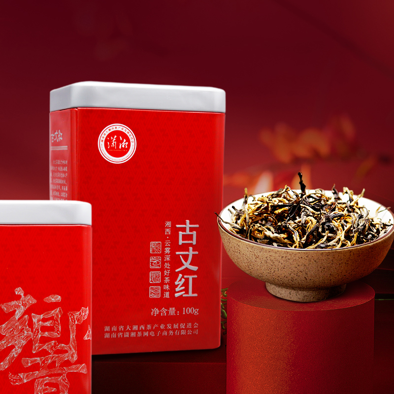 正宗古丈红茶浓香型潇湘牌