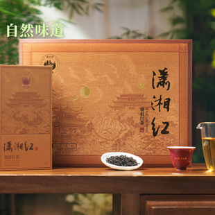 潇湘湘西古丈红茶一芽两三叶小袋泡礼盒装40小包共160克