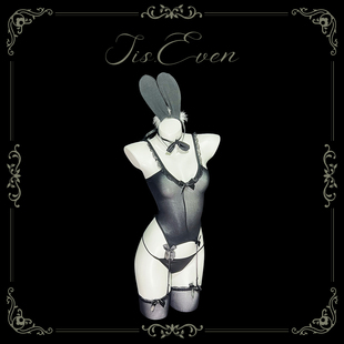 even学姐：暗夜兔兔*性感网纱透视吊带袜兔女郎cos制服睡衣内裤