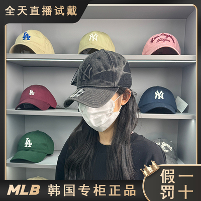 NEWERA纽亦华帽子鸭舌帽扎染做旧棒球帽940洋基队软顶NY牛仔帽
