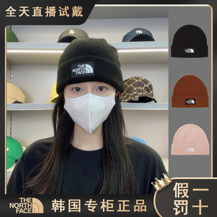 2025新款帽子女秋冬百搭毛线帽黑色保暖冷帽潮牌大头围针织帽