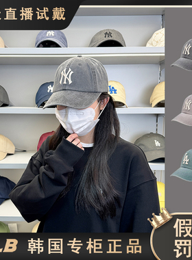 MLB韩国正品2026新款软顶鸭舌帽棒球帽牛仔水洗黑洋基队3ACPVV55N