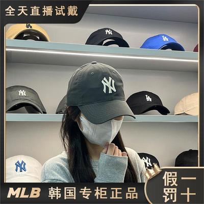 MLB帽子正品男女同款大标棒球帽