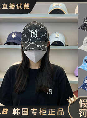韩国MLB男女情侣款帽子棒球帽复古老花满标运动帽潮遮阳3ACPM032N