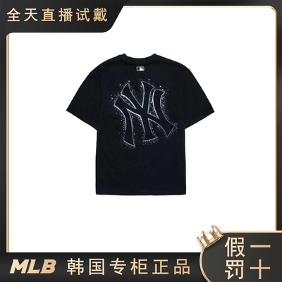 MLB韩国正品男女情侣新款印花宽松休闲T恤26新款短袖3ATST0153