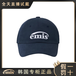 emis帽子女新标经典棒球帽男款赵露思同款藏青色大头围韩系鸭舌帽