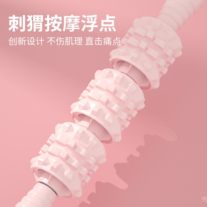 按摩棒疼感手持滚轴擀筋款全身狼牙棒肌肉放松器拉伸缓解酸痛瑜伽
