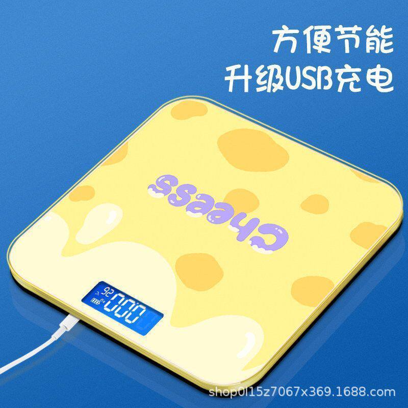 电子秤智能体脂称体重秤家用可爱成人高精准人体秤健康秤测脂肪秤