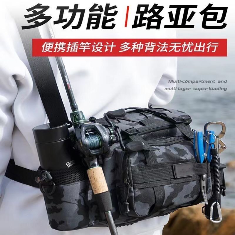 新款渔具路亚包腰包可斜挎多功能收纳包防水包大容量鱼竿包配件包