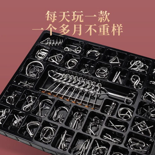 金属益智 智力扣八件套 智力扣8件套ABC 九连环系列解环解扣批发