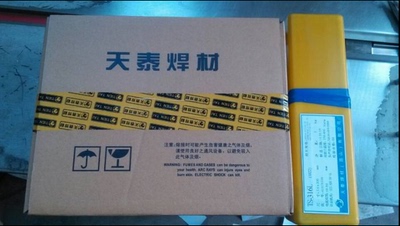 昆山天泰不锈钢多种直销