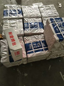 999耐磨堆焊焊丝碳化钨合金焊丝 高温耐磨焊丝 998 北京固本KB