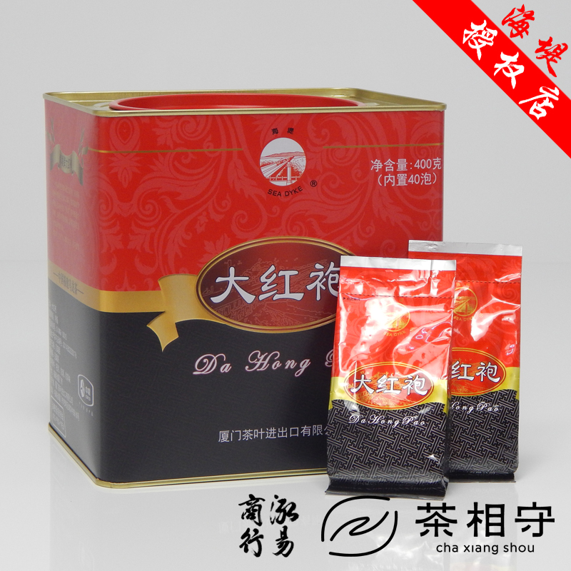 中粮中茶海堤茶叶AT111大红袍浓香醇厚400g1听装精品海堤牌乌龙茶-封面