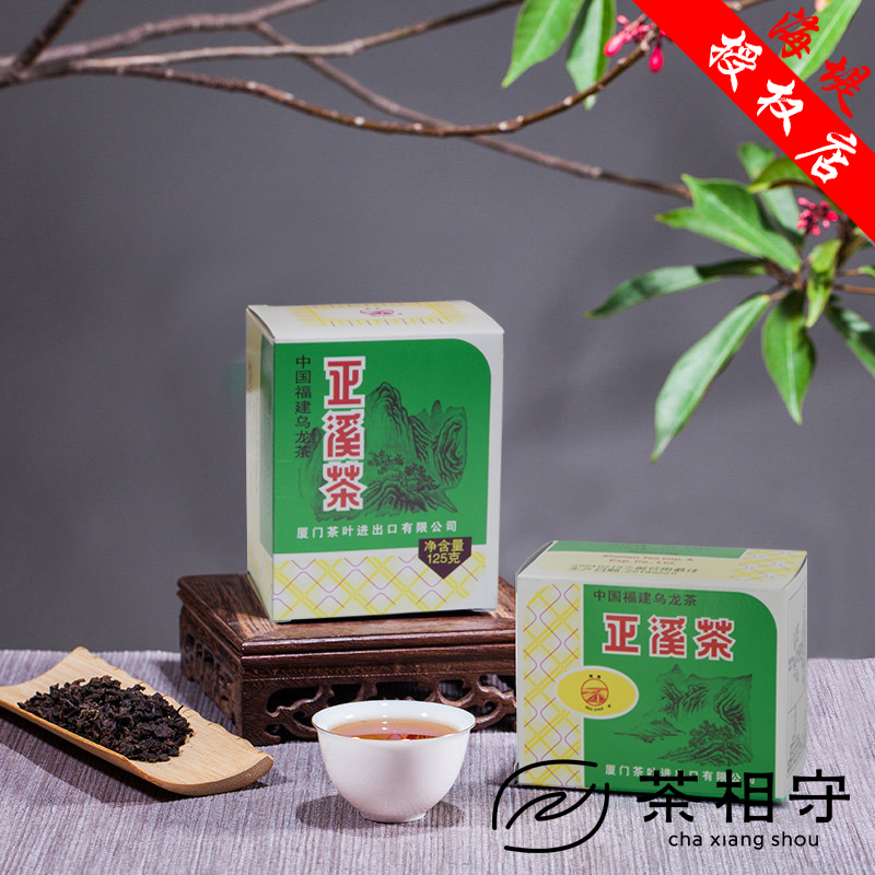 SeaDyke/海堤正溪茶浓香乌龙茶