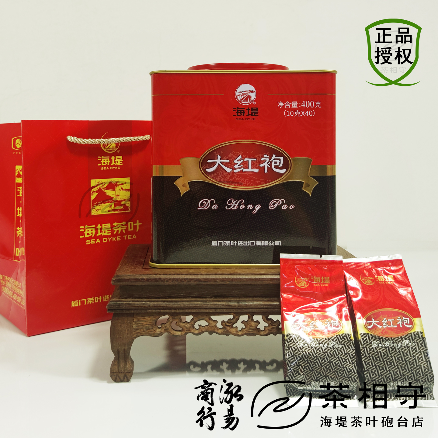 SeaDyke/海堤乌龙茶大红袍AT111