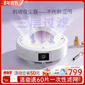 ONAIL无刷静音美甲吸尘器涡轮大吸力卸甲打磨粉尘三层过滤蓄电