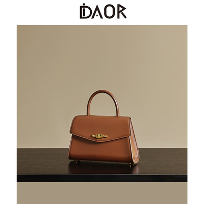 DAOR小众轻奢手提包真皮小方包