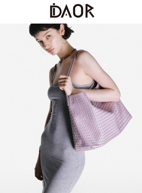 DAOR紫色简约牛皮编织包包女2025夏季新款通勤托特包大容量单肩包