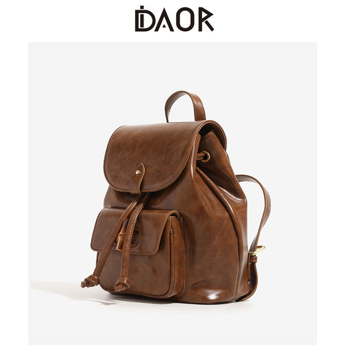 DAOR油蜡牛皮双肩包女高级感背包