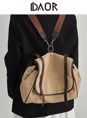 DAOR磨砂牛皮双肩包女2025秋冬新款通勤单肩斜挎邮差包旅游背包男