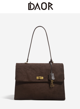 DAOR高级感复古麂皮绒邮差包女2025新款大容量托特包单肩斜挎包包