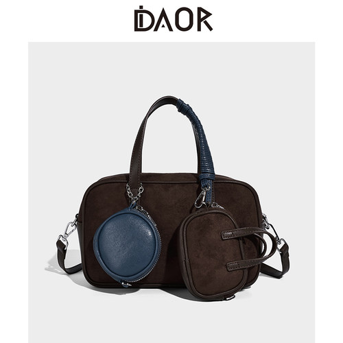 DAOR小众复古麂皮波士顿保龄球包