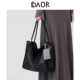 DAOR小众真皮黑色大容量托特包女2025新款 秋冬通勤单肩包腋下大包