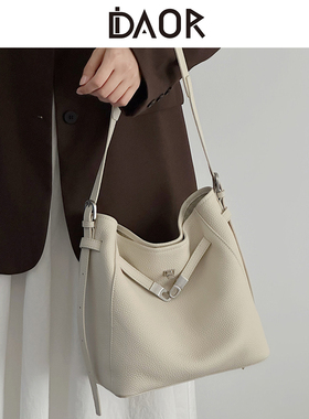 DAOR休闲城市风牛皮凯莉包女2026新款大容量托特包单肩斜挎水桶包