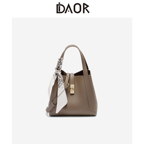 DAOR真皮通勤菜篮子手拎水桶包