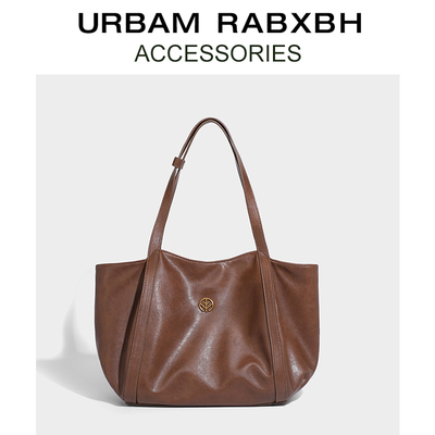 URBAMRABXBH李思思同款托特包