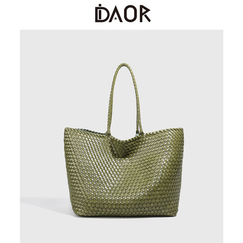DAOR植鞣牛皮手工编织托特包