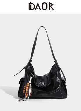 DAOR原创设计大容量hobo腋下包包女2025早秋新款通勤托特包单肩包