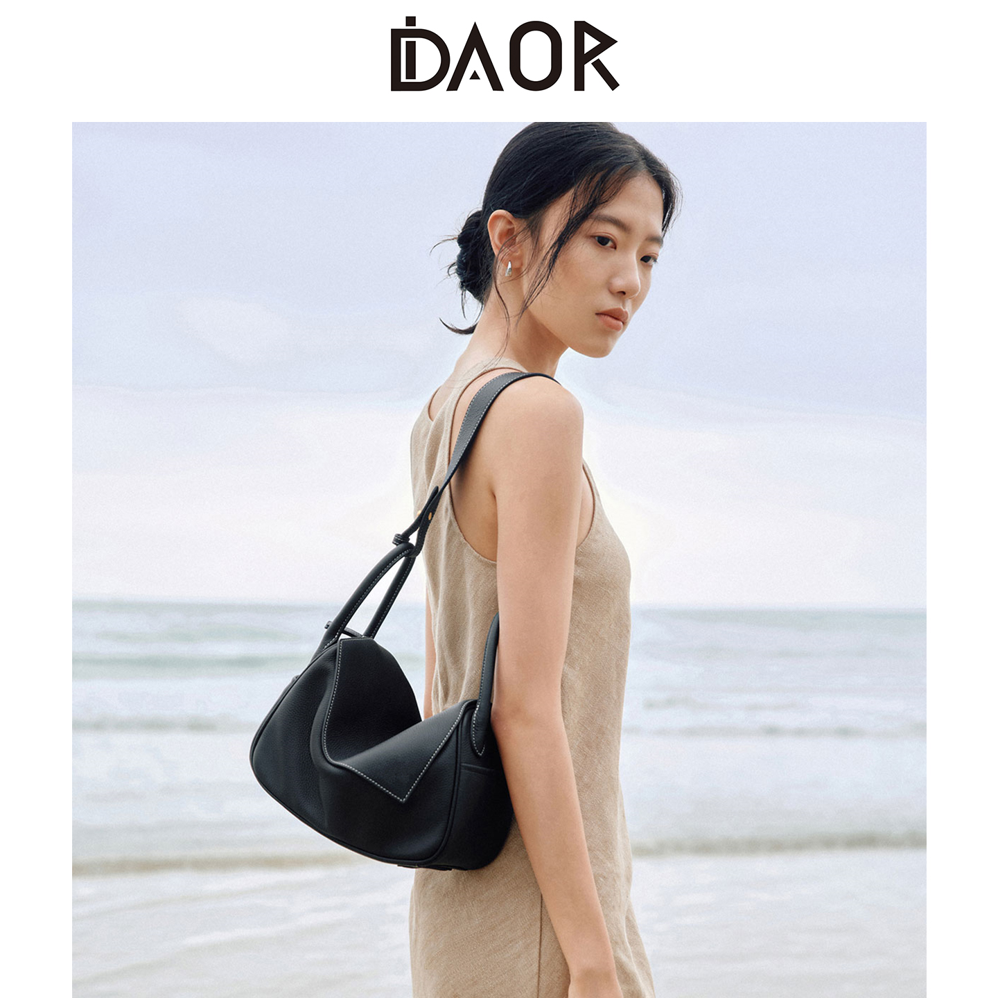 DAOR王楚然同款牛皮腋下枕头包