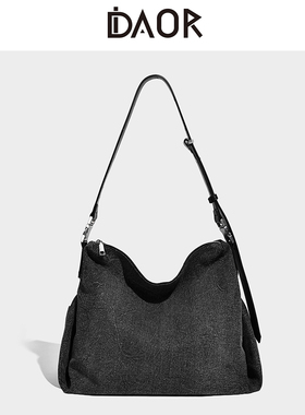 DAOR松弛感牛仔包包大容量托特包女2025秋冬新款高级感单肩斜挎包