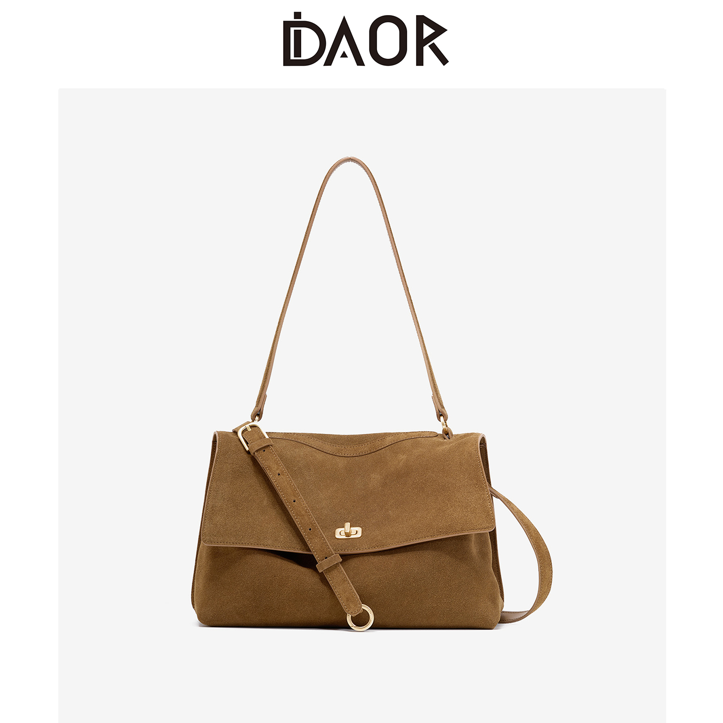 DAOR简行邮差包大容量软皮托特包