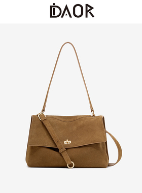 DAOR真皮简行邮差包大容量软皮托特包女通勤包包高级感单肩斜挎包