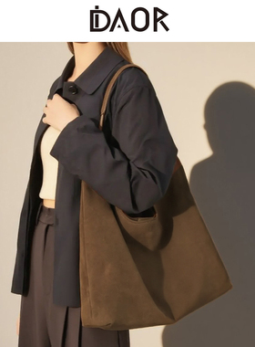 DAOR磨砂牛皮托特包女2025秋冬新款大容量hobo腋下包麂皮单肩大包