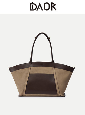 DAOR小程同款翻翻包双面多用牛皮托特包女2025新款通勤手提单肩包