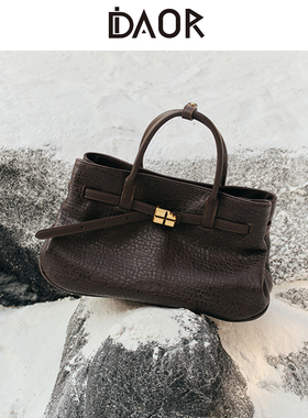 DAOR思念手提包女高级感轻奢小托特包包2026新款小个子单肩斜挎包