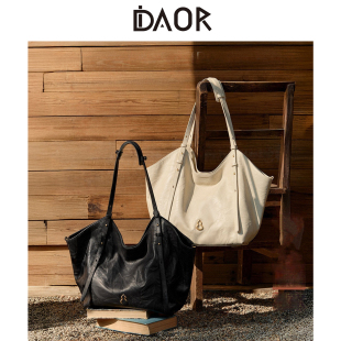 DAOR禾序托特包包女2026春夏新款 大容量通勤电脑包真皮褶皱单肩包